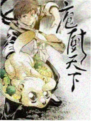 日韩电影一二区 漫画家的房间 缩略图